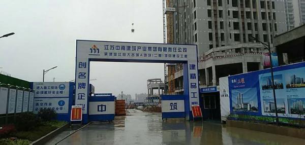 吉林温江恒大项目成品玻璃钢化粪池安装现场